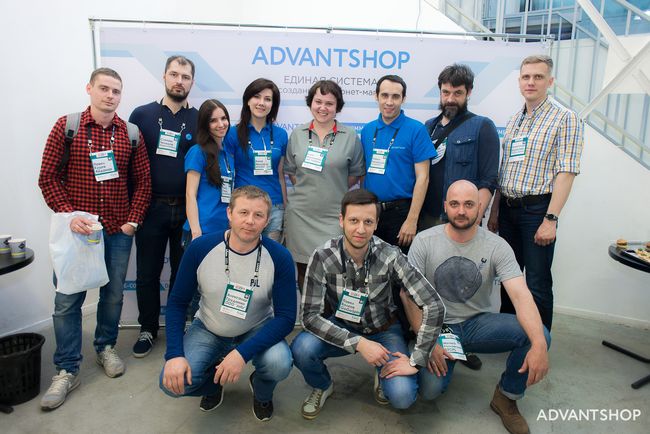 AdvantShop на ECOM DAY